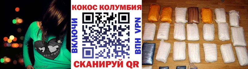 Купить закладку АМФ  А ПВП  Бутират  Меф  ЭКСТАЗИ  ГАШИШ  Бошки Шишки  Беломорск