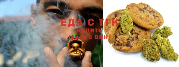 синтетический гашиш Кодинск