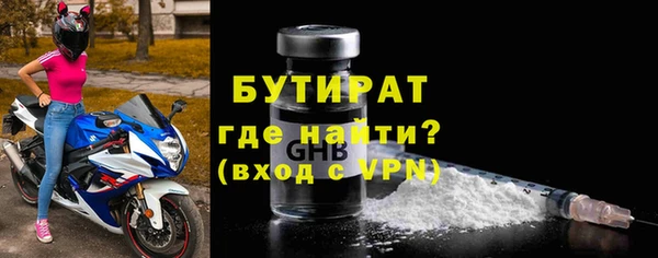apvp Козельск