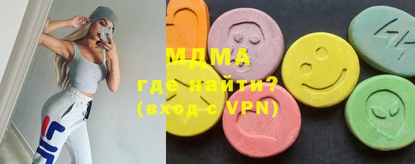 гашик Козловка