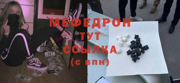 синтетический гашиш Кодинск