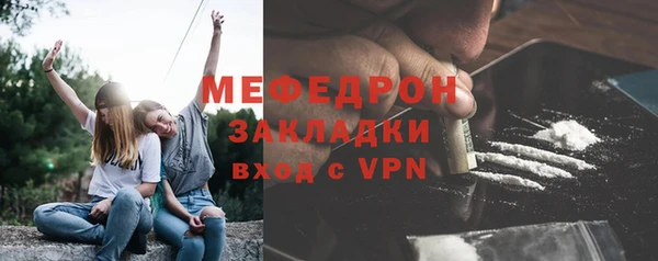 синтетический гашиш Кодинск