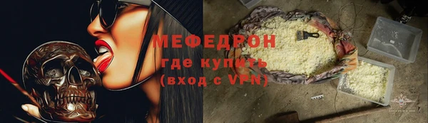 гашик Козловка