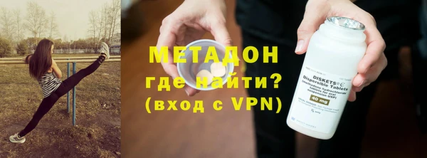 гашик Козловка