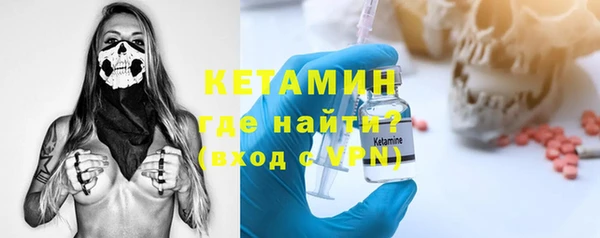 apvp Козельск