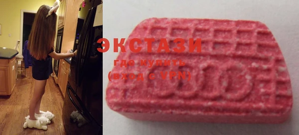 синтетический гашиш Кодинск