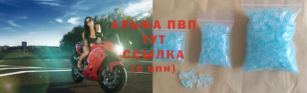 apvp Козельск