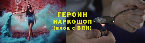 гашик Козловка