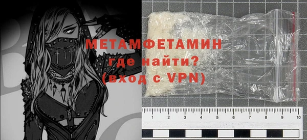 синтетический гашиш Кодинск
