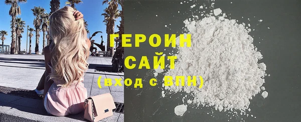 гашик Козловка