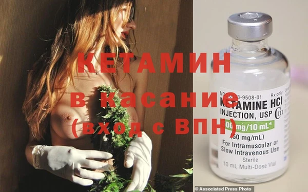 apvp Козельск