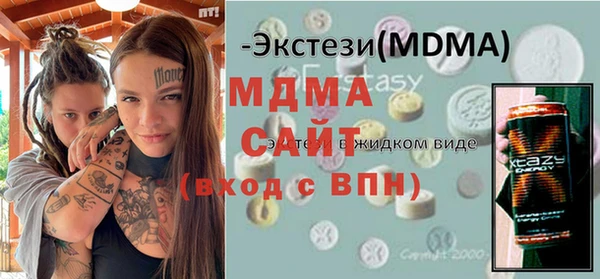 apvp Козельск