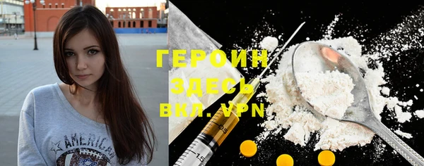 apvp Козельск