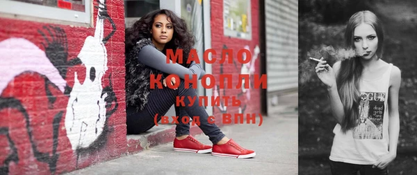 синтетический гашиш Кодинск