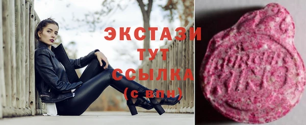 гашик Козловка