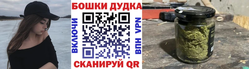 Купить  Беломорск  Каннабис Bruce Banner 